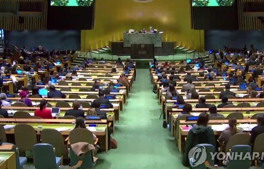 Triều Tiên lên tiếng phủ nhận cáo buộc đứng sau vụ tấn công mạng