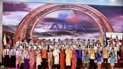 AIPA-41: AIPA exerting efforts to contribute to regional connectivity