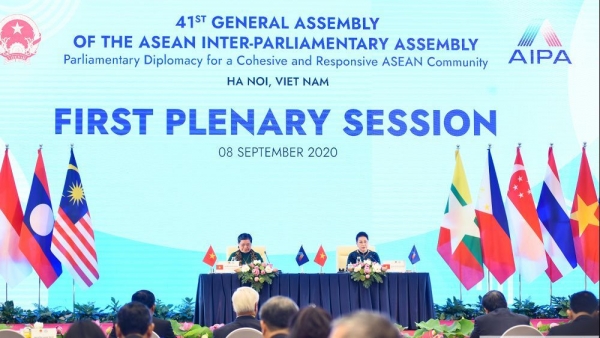 Important issues on table during AIPA 41’s second working day