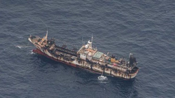 Peru theo dõi chặt chẽ di biến động của một đội tàu đánh cá mang cờ Trung Quốc