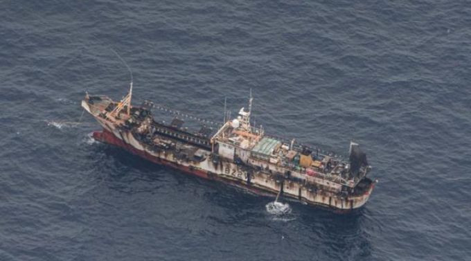 Peru theo dõi chặt chẽ di biến động của một đội tàu đánh cá mang cờ Trung Quốc