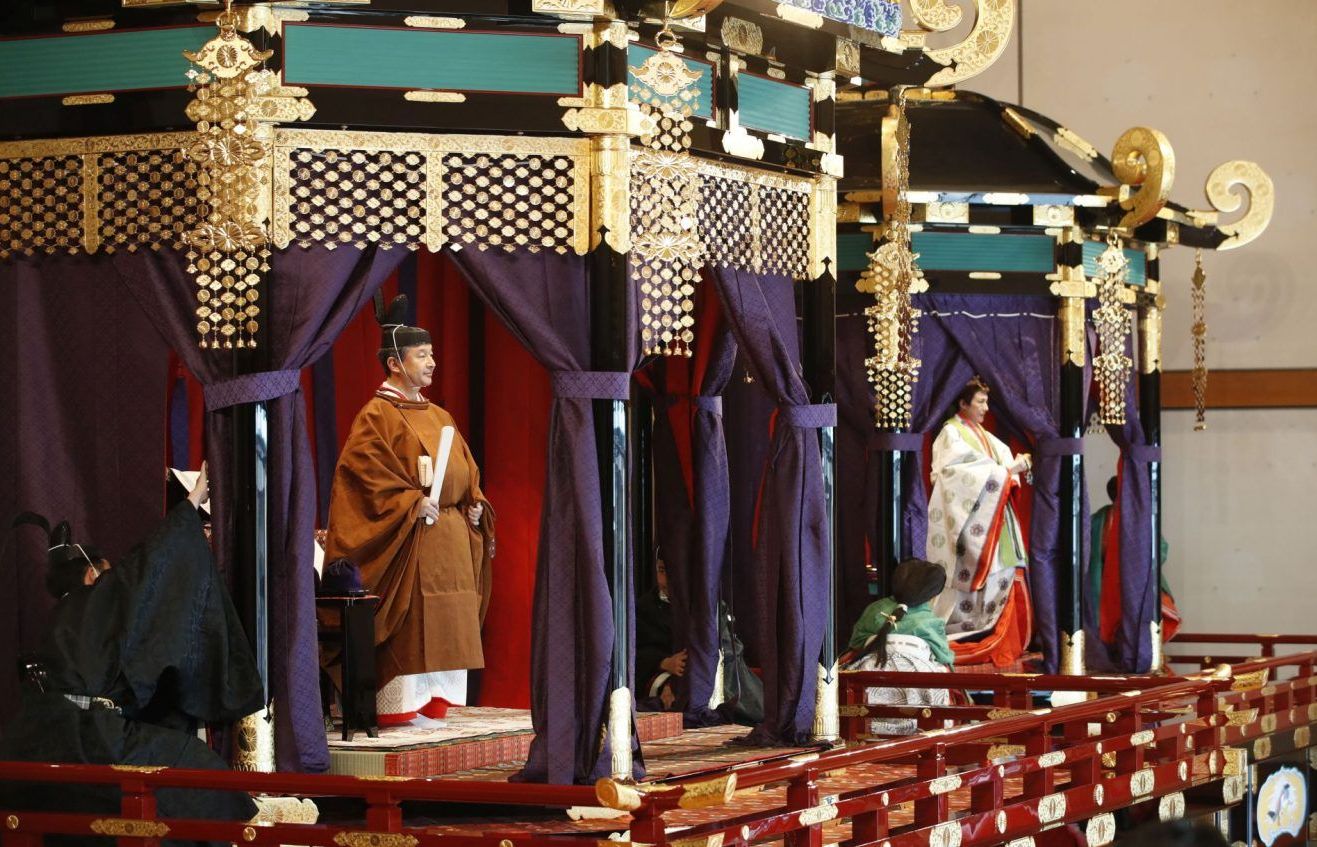 Toàn cảnh lễ đăng quang của Nhật hoàng Naruhito