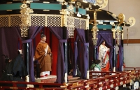 Thủ tướng Nguyễn Xuân Phúc dự lễ đăng quang của Nhà vua Nhật Bản Naruhito