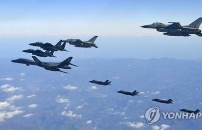 Mỹ, Hàn Quốc có thể hủy cuộc tập trận chung Vigilant Ace