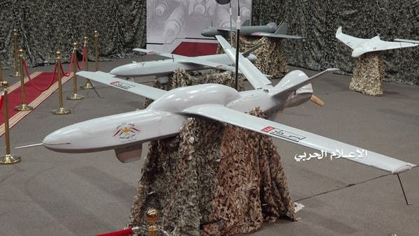 Máy bay không người lái được trưng bày tại một cuộc triển lãm ở một địa điểm không xác định ở Yemen trong bức ảnh phát tay không ngày tháng do Văn phòng Truyền thông Houthi công bố ngày 9 tháng 7 năm 2019. (Reuters)
