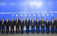 leaders of vietnam china exchange greetings on diplomatic ties anniversary