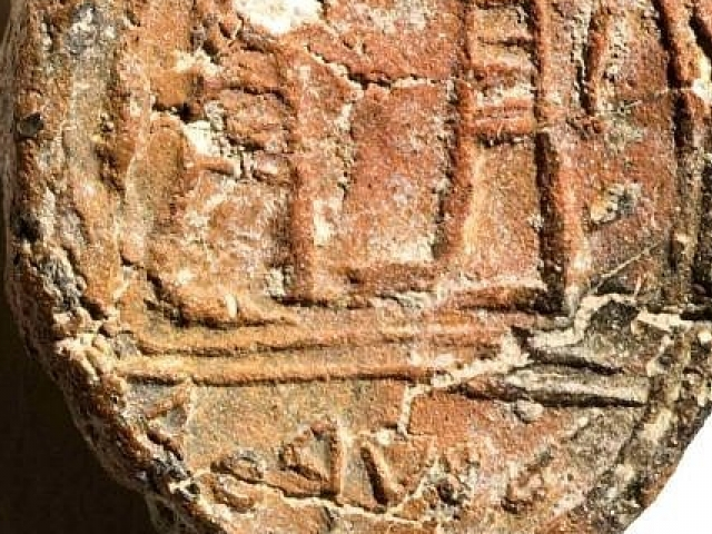 Israel phát hiện con dấu 2.700 năm tuổi của thị trưởng Jerusalem