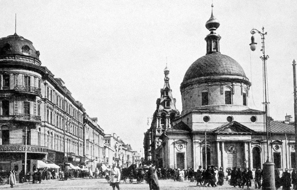 Moscow: 100 năm trước và ngày nay