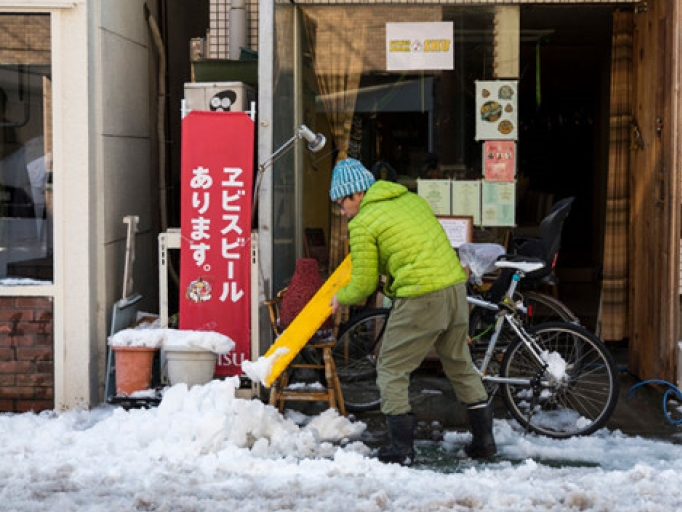 Tokyo vừa trải qua ngày lạnh nhất trong nửa thế kỷ qua