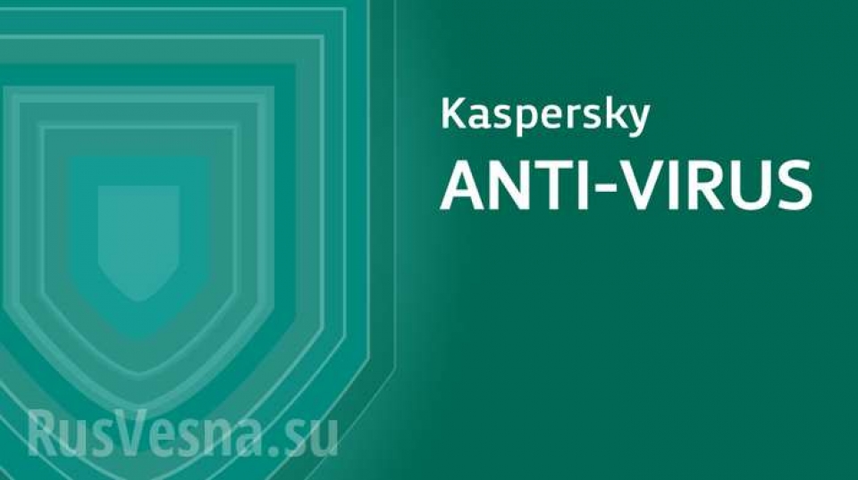 Facebook loại Kaspersky khỏi danh sách phần mềm diệt virus