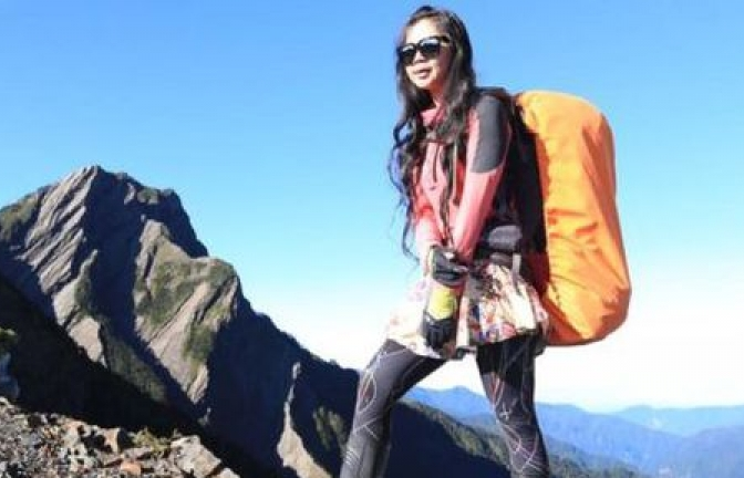 "Nhà leo núi bikini" chết cóng khi chinh phục đỉnh núi ở Đài Loan
