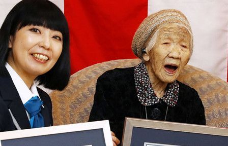 Cụ bà 117 tuổi kéo dài kỷ lục sống thọ nhất thế giới