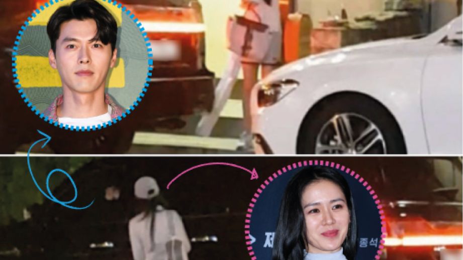 Hyun Bin và Son Ye Jin bí mật hẹn hò sau khi 'Hạ cánh nơi anh' kết thúc