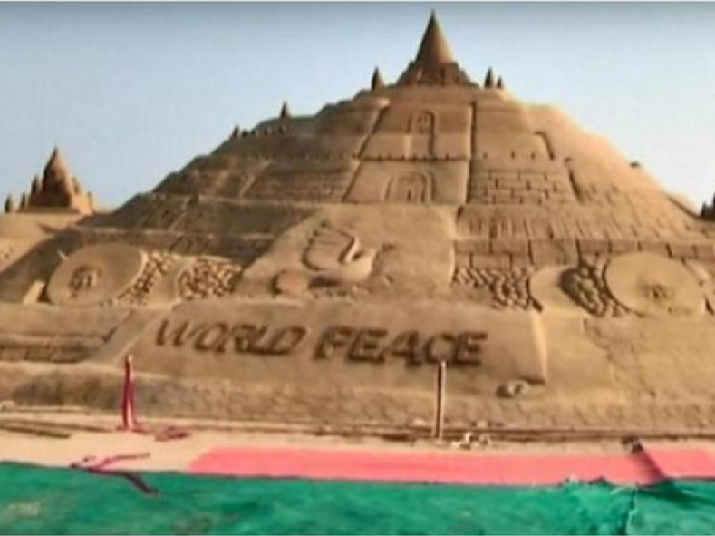 Lâu đài cát lớn nhất thế giới