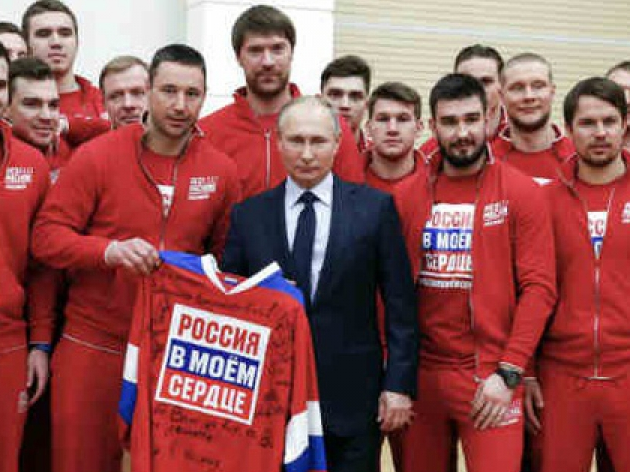 Tổng thống Putin xin lỗi các vận động viên Nga