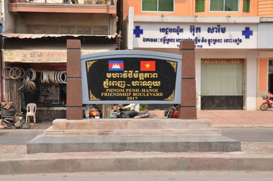 Khánh thành Đại lộ mang tên hai thủ đô kết nghĩa Phnom Penh-Hà Nội