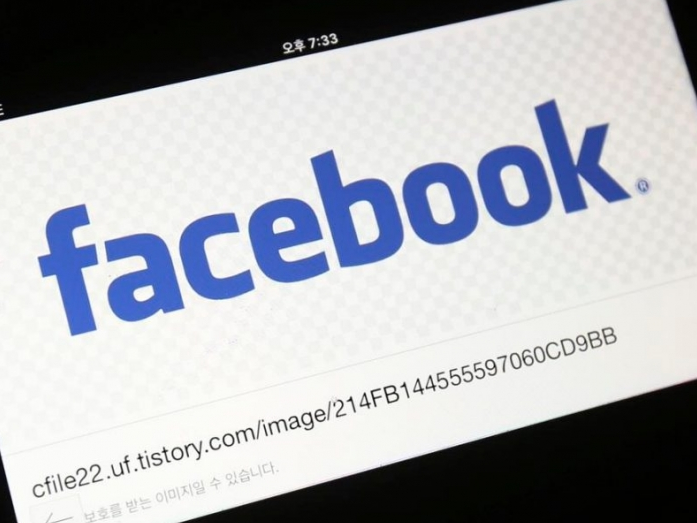 Facebook bị Hàn Quốc phạt nặng