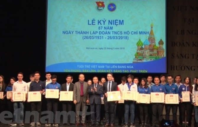 Thanh niên Việt tại Nga đoàn kết, sáng tạo hướng về Tổ quốc