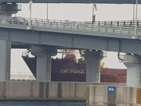 Hàn Quốc: Tàu Nga đâm vào thành cầu ở Busan, nghi do thuyền trưởng say xỉn