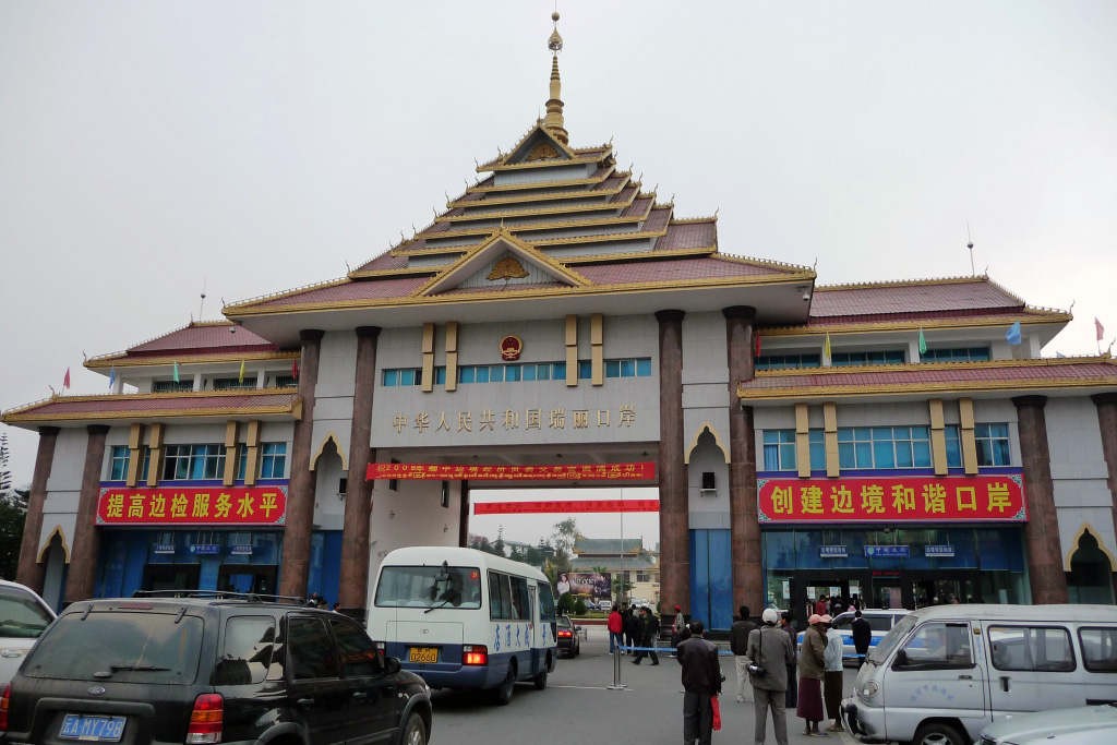 Những đường biên giới kỳ lạ ở châu Á