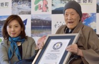 Bí quyết sống thọ nhất thế giới của cụ ông Nhật Bản 112 tuổi