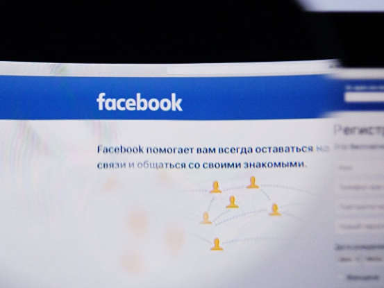 Nga: Roskomnadzor sẽ tiến hành tổng kiểm tra Facebook