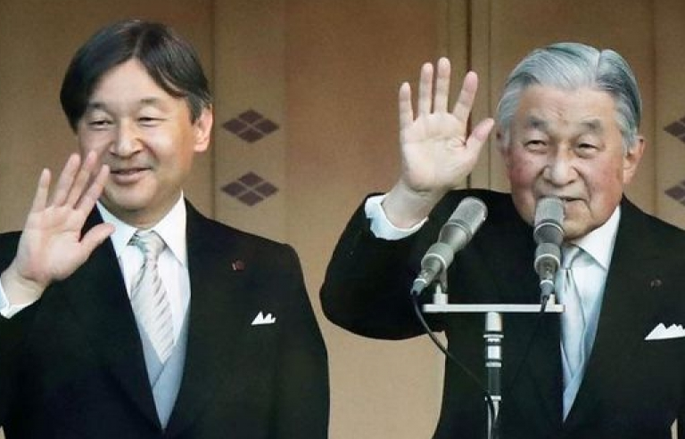 Nhật Bản chính thức công bố tên triều đại mới niên hiệu là “Reiwa”
