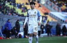 Báo Hàn Quốc: “Công Phượng hãy học cách kiên nhẫn như Park Ji-sung”