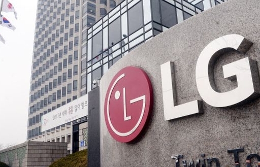 LG thông báo chuyển dây chuyền sản xuất điện thoại từ Hàn Quốc sang Việt Nam