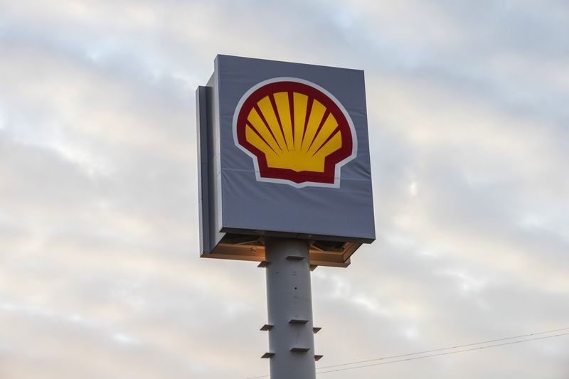 Tập đoàn năng lượng Shell không thể mua khí đốt Nga