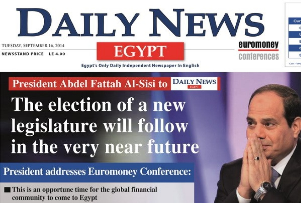 Ai Cập: Hai trang web của tờ báo tài chính Al-Borsa bị đóng cửa