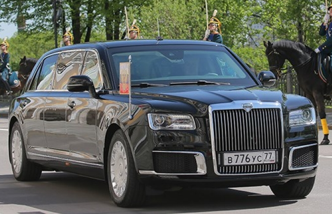 Lộ diện limousine chở Tổng thống Putin đến lễ nhậm chức