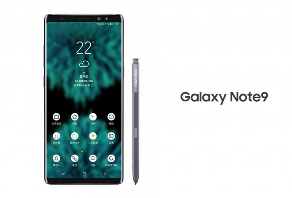 samsung galaxy note 9 bi che giong note 8 trong hinh anh ro ri moi