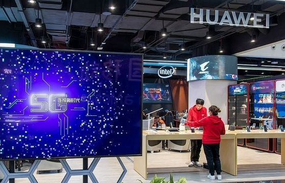 Huawei "đặt lịch" ra mắt TV 5G đầu tiên trên thế giới