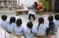 Nhật Bản sẽ miễn học phí cho giáo dục mầm non