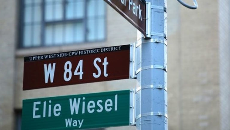 Mỹ: New York đặt tên phố để tưởng nhớ Elie Wiesel