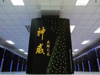 Các siêu máy tính của Trung Quốc tiếp tục không có đối thủ
