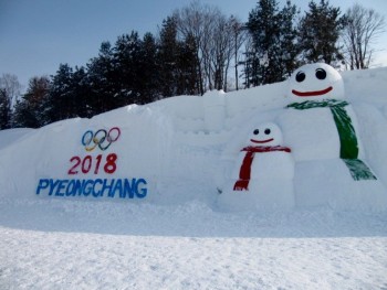 Triều Tiên xem xét việc tham gia Olympic mùa Đông cùng Hàn Quốc