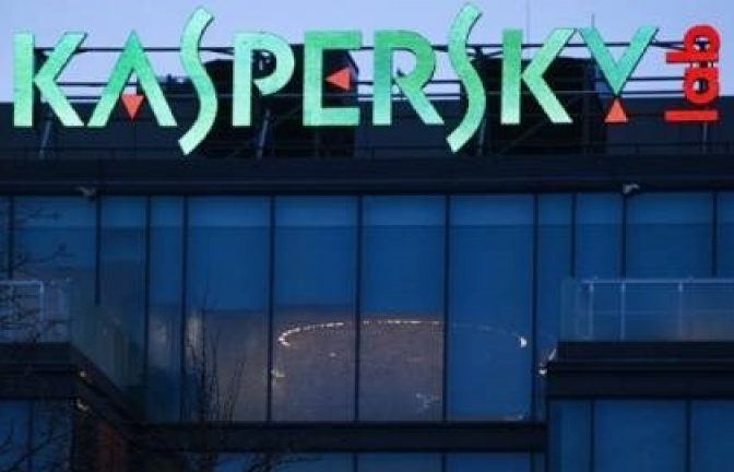 Kaspersky Lab: Thủ phạm tấn công mạng không phải ransomware Petya