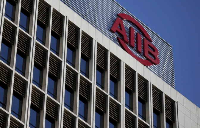 Ấn Độ trở thành quốc gia vay vốn nhiều nhất của AIIB