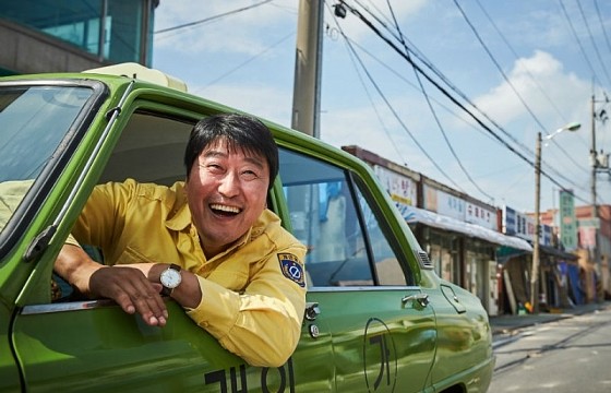 Hàn Quốc siết chặt các quy định về nồng độ cồn của lái xe