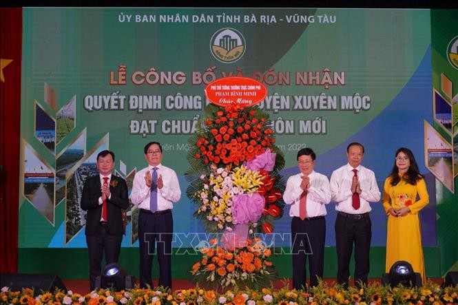 Tỉnh Bà Rịa - Vũng Tàu: Huyện Xuyên Mộc đón nhận danh hiệu chuẩn nông thôn mới
