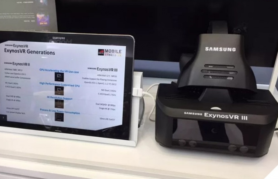 Hé lộ công nghệ tân tiến cho mẫu kính VR bí mật của Samsung