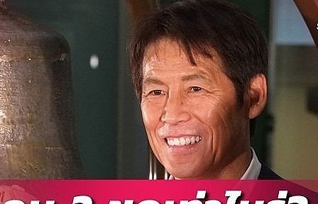 Thái Lan tính chi lương khủng để giữ chân HLV Akira Nishino