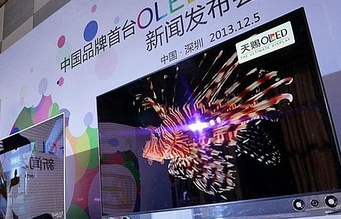2 năm tới, Trung Quốc sẽ trở thành thị trường TV OLED lớn nhất thế giới