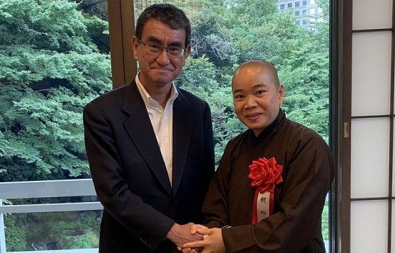 Bộ Ngoại giao Nhật Bản vinh danh tổ chức, cá nhân góp phần thúc đẩy quan hệ Việt - Nhật