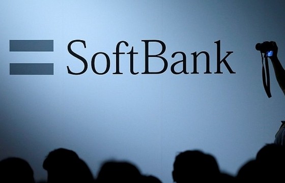 Tập đoàn SoftBank Nhật Bản lập quỹ đầu tư lớn vào các công ty phát triển công nghệ hàng đầu