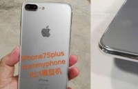 apple xac nhan mot so san pham iphone 7 bi loi mat mang di dong