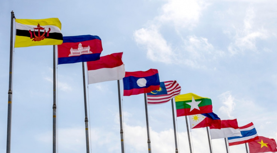 ASEAN hướng tới mục tiêu xây dựng cộng đồng thịnh vượng