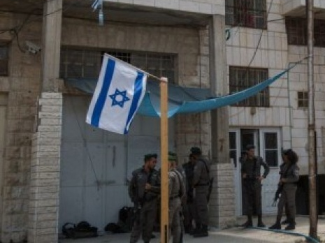 Israel sẽ di dời người định cư sống ở tòa nhà tranh chấp
